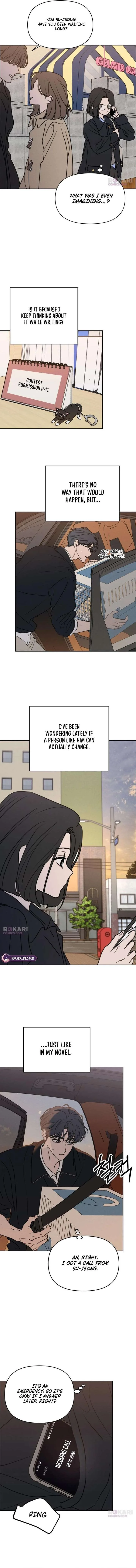 I Want To Be Fooled Chapter 32 page 16