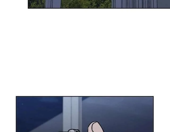 I Want To Be Fooled Chapter 31 page 4