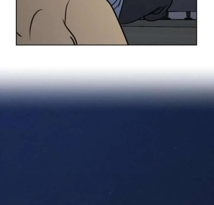I Want To Be Fooled Chapter 31 page 15