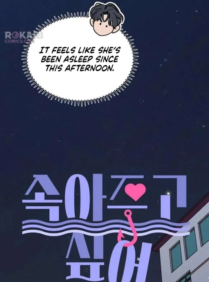 I Want To Be Fooled Chapter 31 page 16