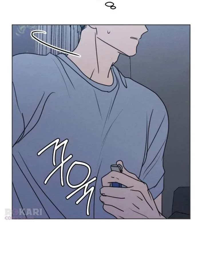 I Want To Be Fooled Chapter 31 page 7
