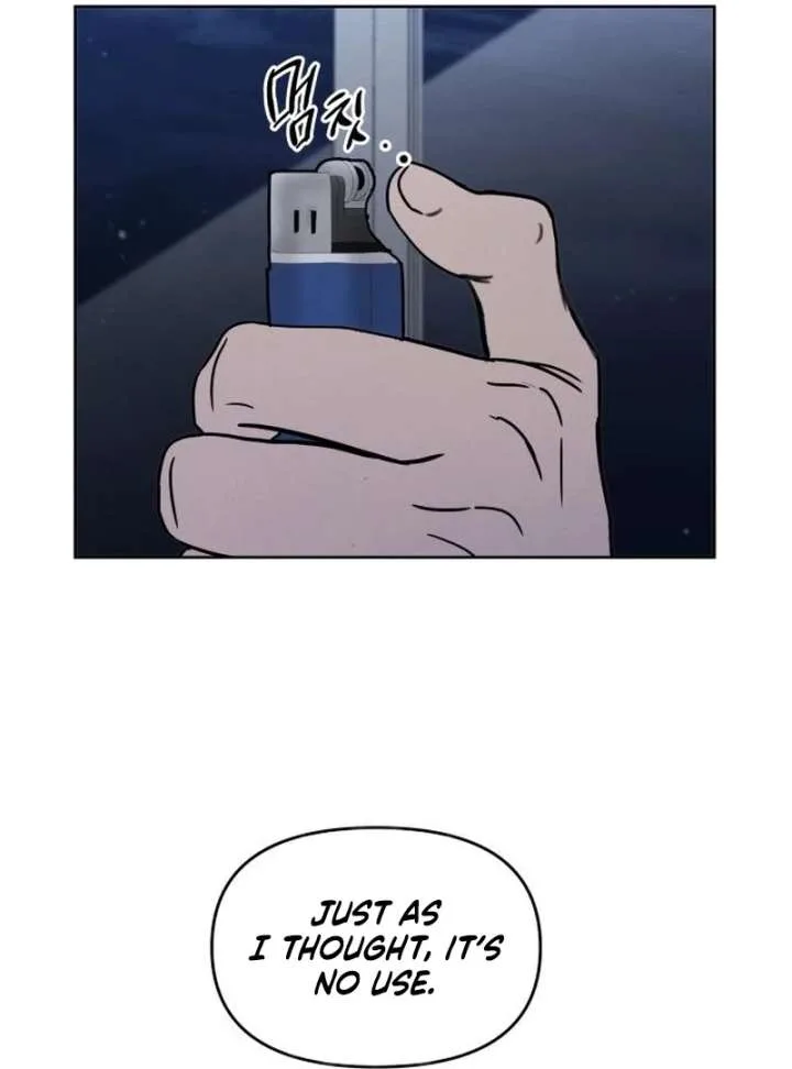 I Want To Be Fooled Chapter 31 page 6