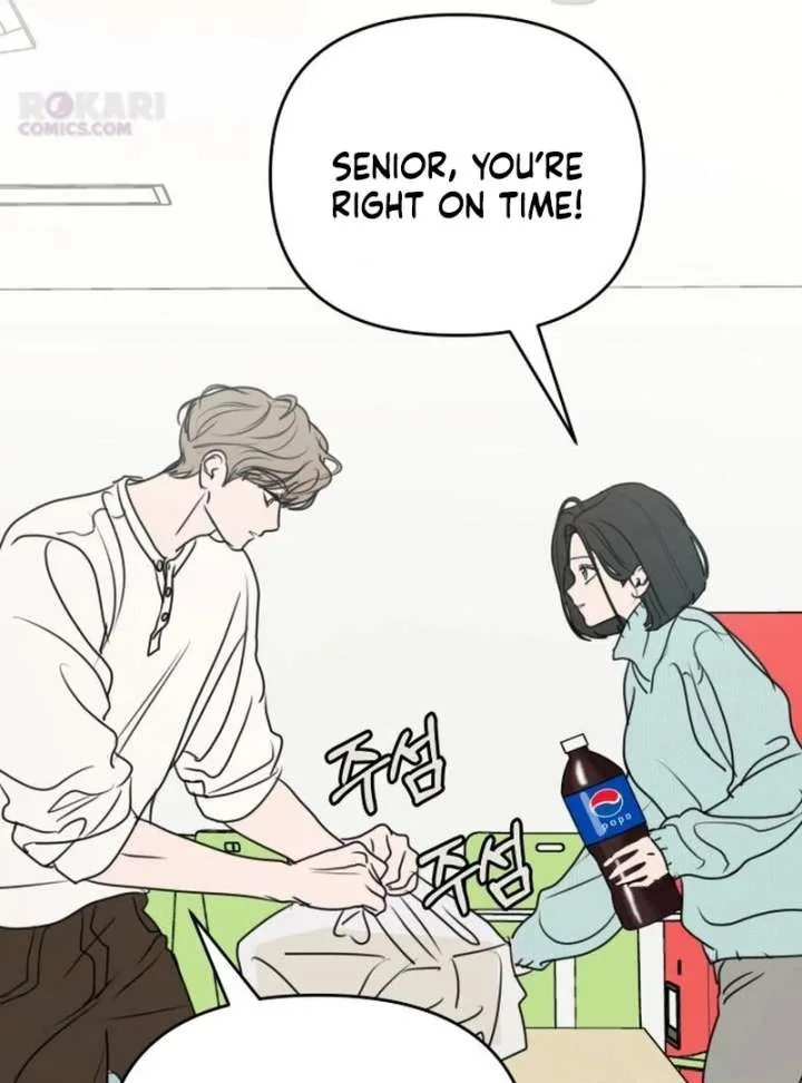 I Want To Be Fooled Chapter 31 page 21
