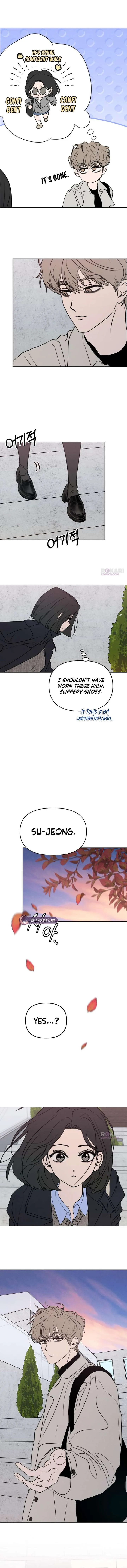 I Want To Be Fooled Chapter 33 page 12