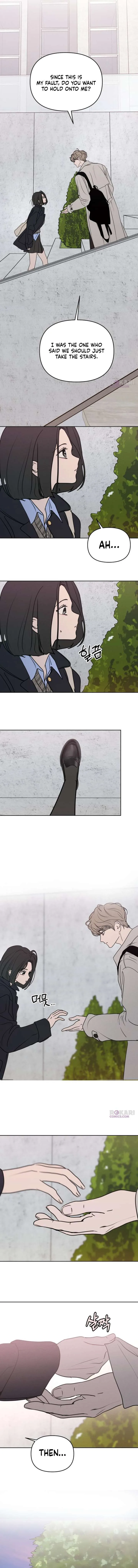 I Want To Be Fooled Chapter 33 page 13