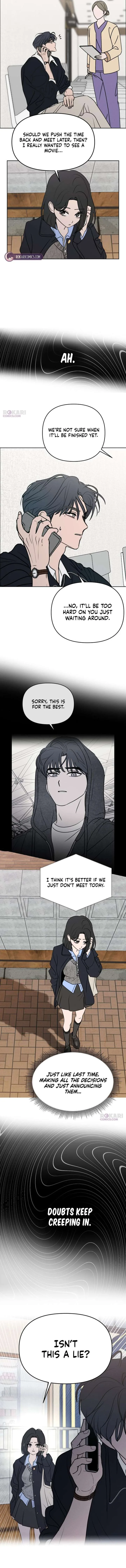 I Want To Be Fooled Chapter 33 page 5
