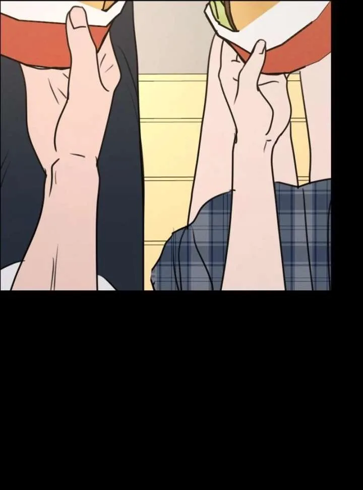 I Want To Be Fooled Chapter 31 page 52