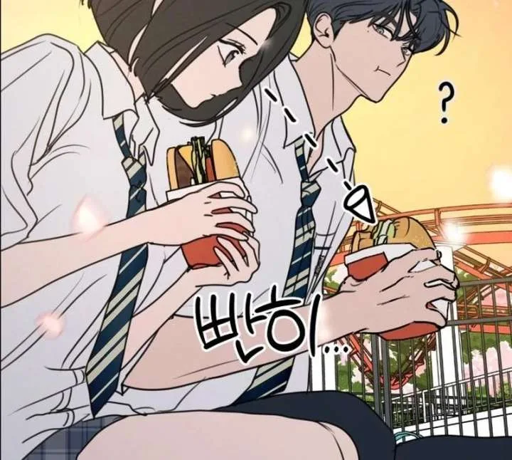 I Want To Be Fooled Chapter 31 page 40