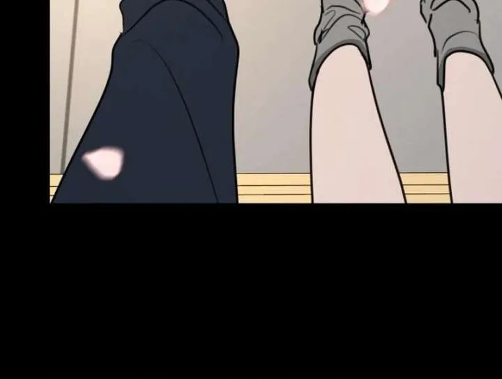 I Want To Be Fooled Chapter 31 page 51