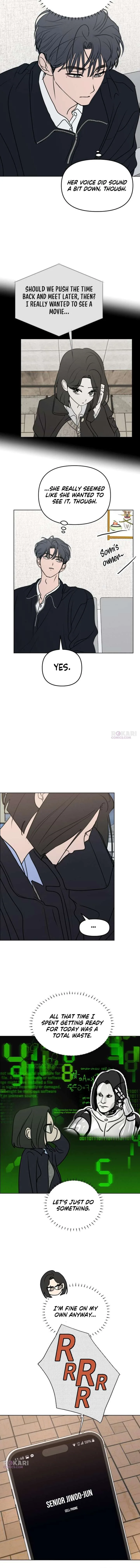 I Want To Be Fooled Chapter 33 page 7