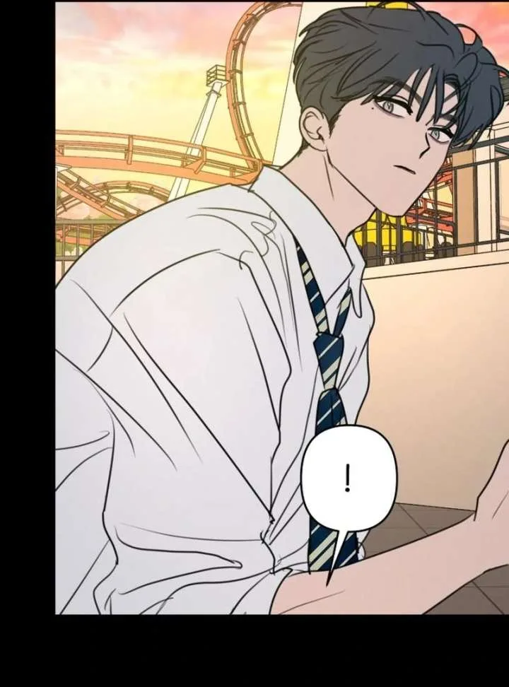 I Want To Be Fooled Chapter 31 page 56