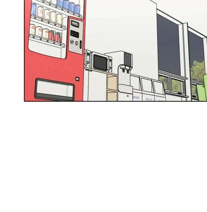 I Want To Be Fooled Chapter 31 page 65
