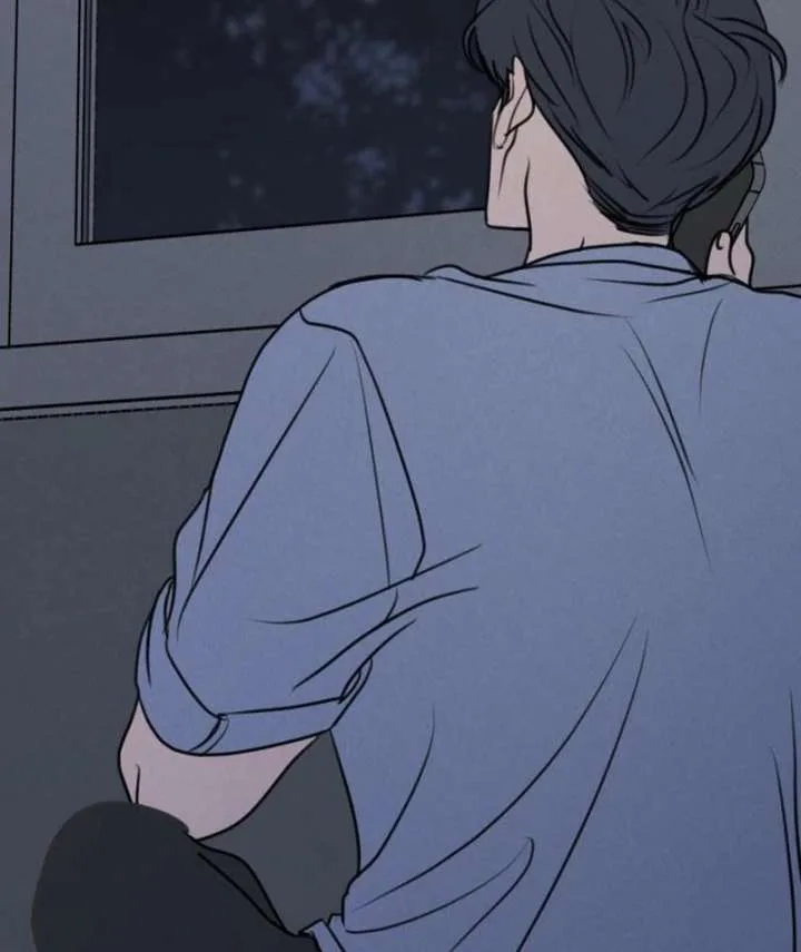 I Want To Be Fooled Chapter 31 page 83