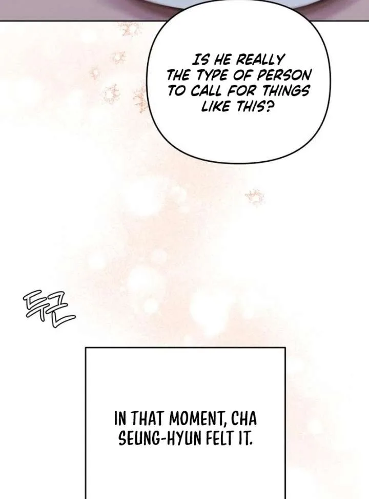 I Want To Be Fooled Chapter 31 page 87