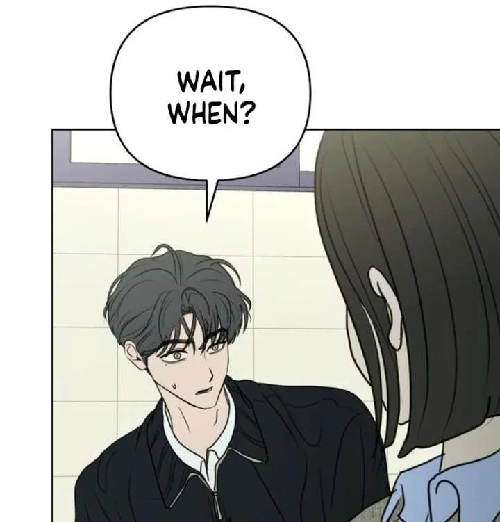 I Want To Be Fooled Chapter 31 page 109