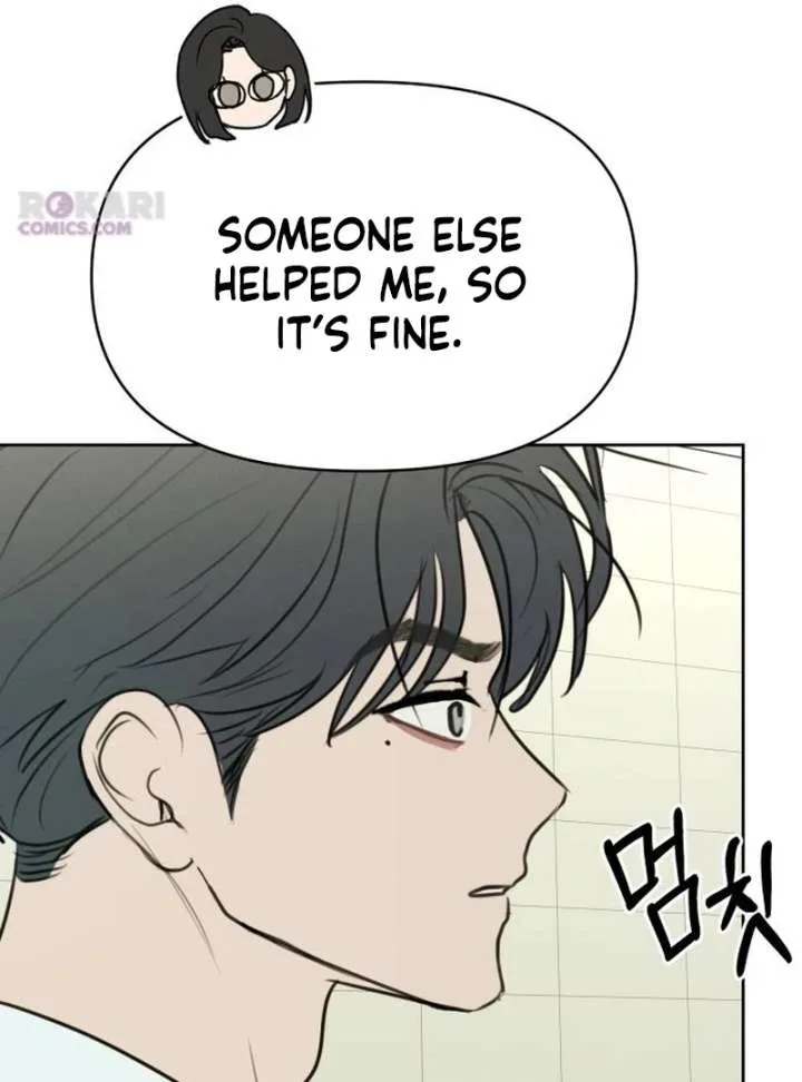 I Want To Be Fooled Chapter 31 page 120