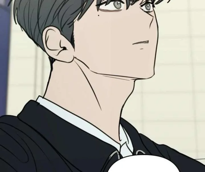 I Want To Be Fooled Chapter 31 page 99