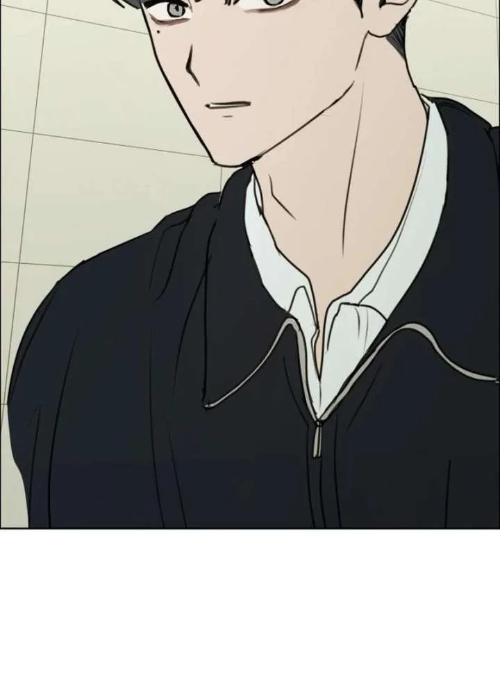 I Want To Be Fooled Chapter 31 page 116