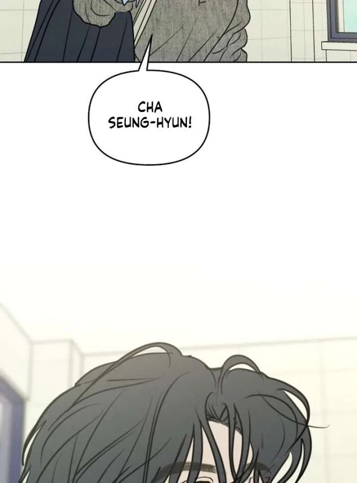 I Want To Be Fooled Chapter 31 page 98