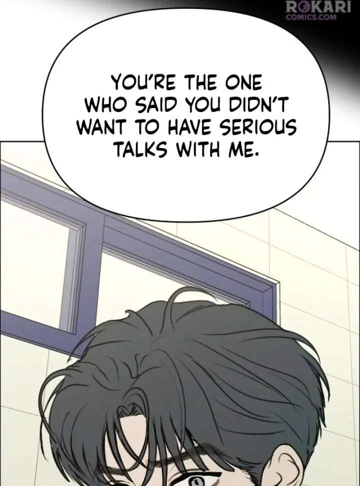 I Want To Be Fooled Chapter 31 page 115