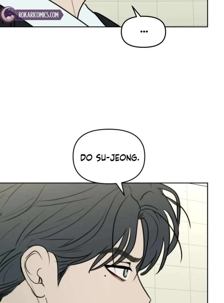 I Want To Be Fooled Chapter 31 page 121