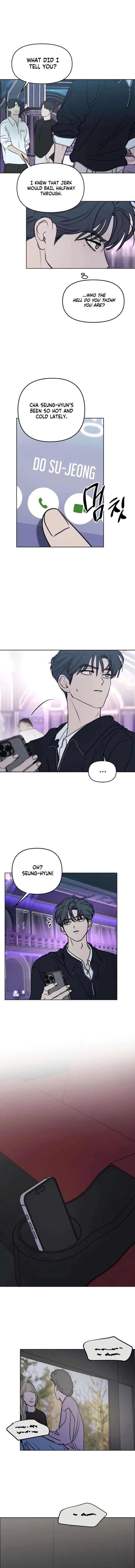 I Want To Be Fooled Chapter 34 page 15