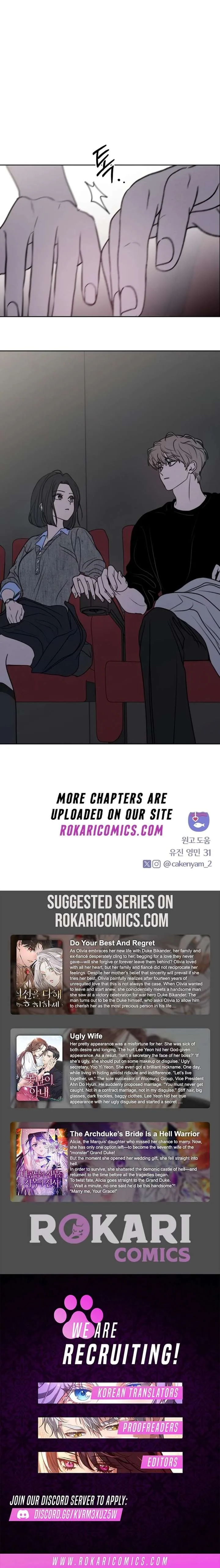 I Want To Be Fooled Chapter 34 page 18
