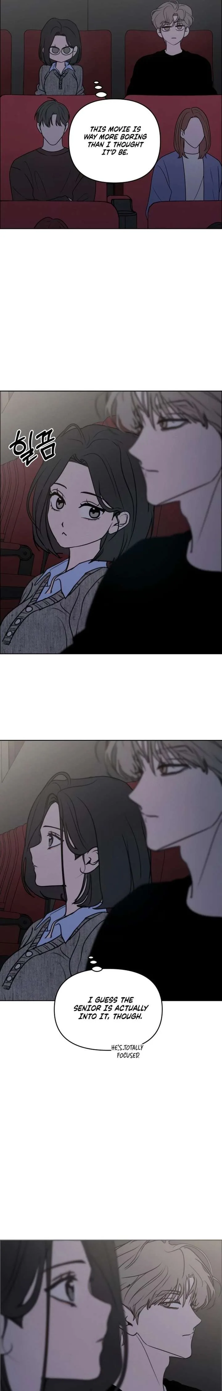 I Want To Be Fooled Chapter 34 page 16