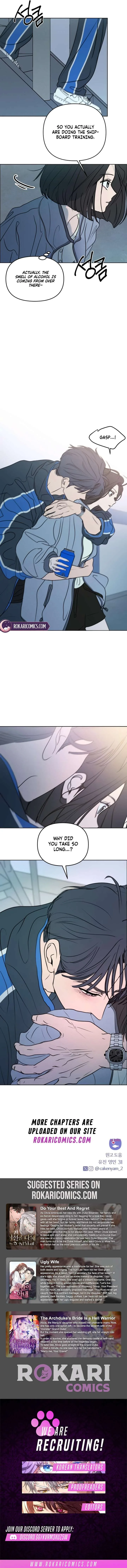 I Want To Be Fooled Chapter 35 page 15