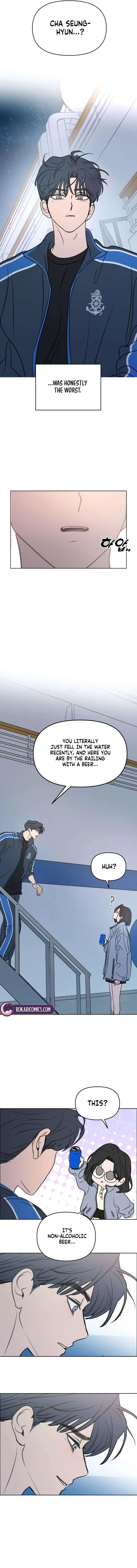 I Want To Be Fooled Chapter 35 page 14