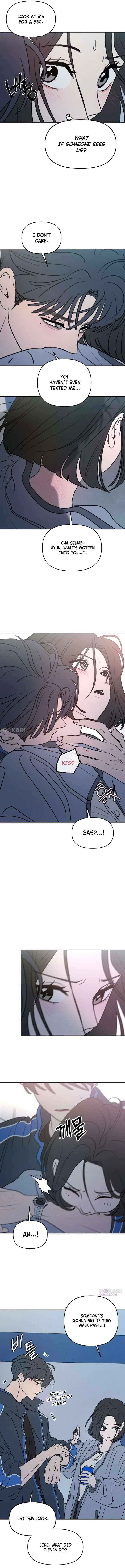 I Want To Be Fooled Chapter 36 page 2