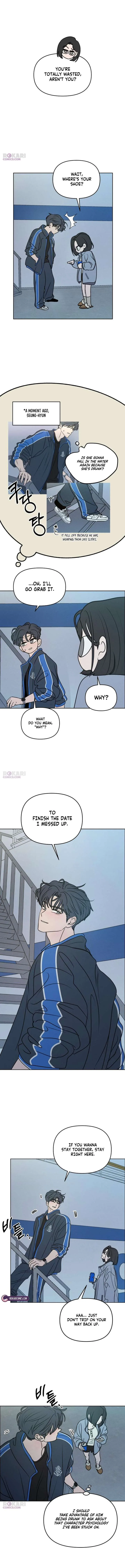 I Want To Be Fooled Chapter 36 page 4