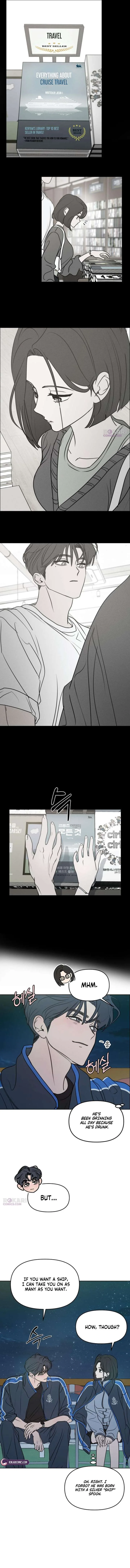 I Want To Be Fooled Chapter 36 page 7