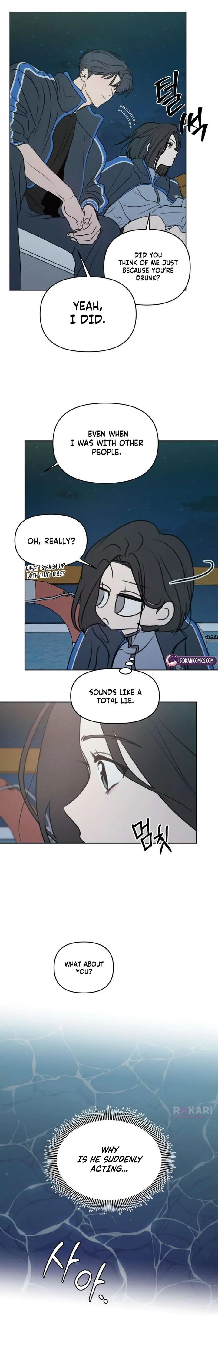 I Want To Be Fooled Chapter 37 page 11