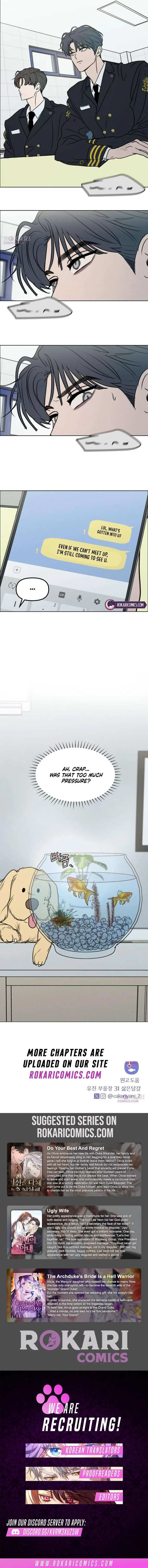 I Want To Be Fooled Chapter 38 page 15