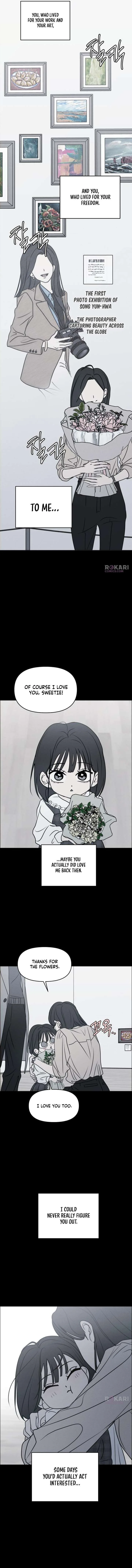 I Want To Be Fooled Chapter 38 page 2