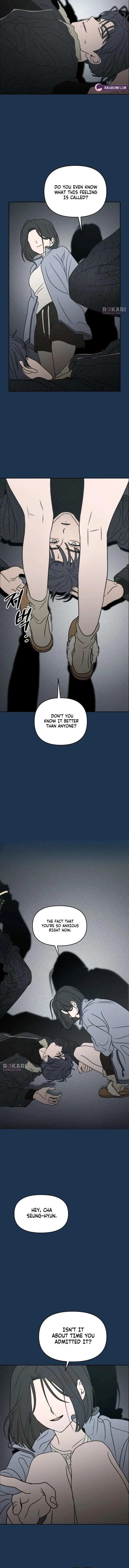 I Want To Be Fooled Chapter 39 page 16