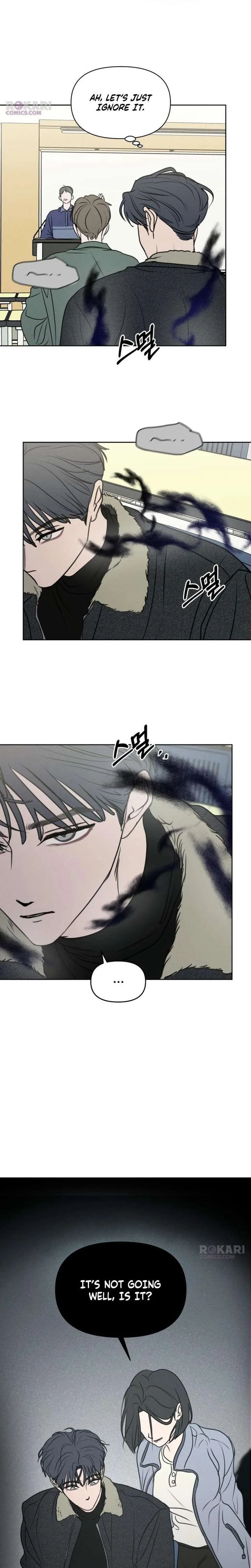 I Want To Be Fooled Chapter 39 page 13
