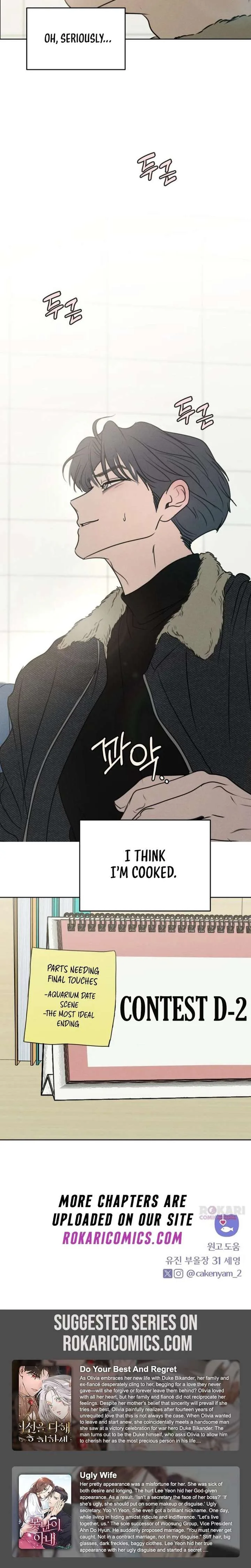 I Want To Be Fooled Chapter 39 page 19