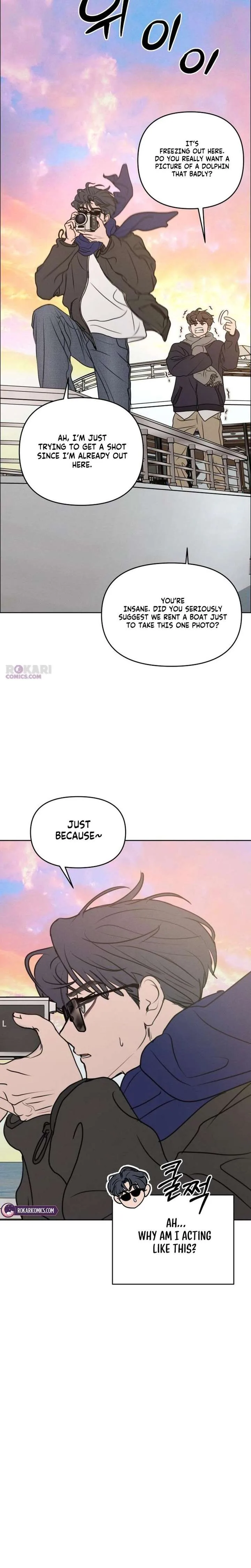 I Want To Be Fooled Chapter 39 page 9