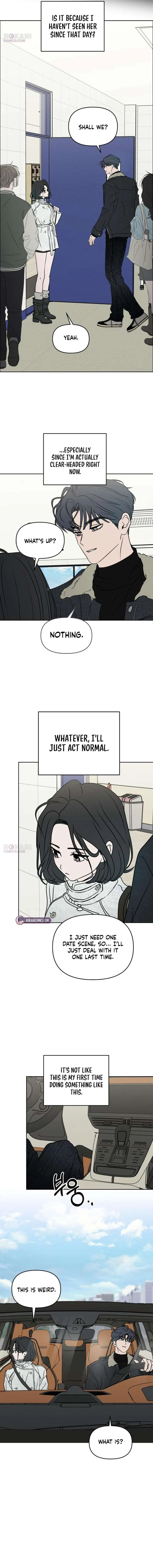 I Want To Be Fooled Chapter 40 page 2