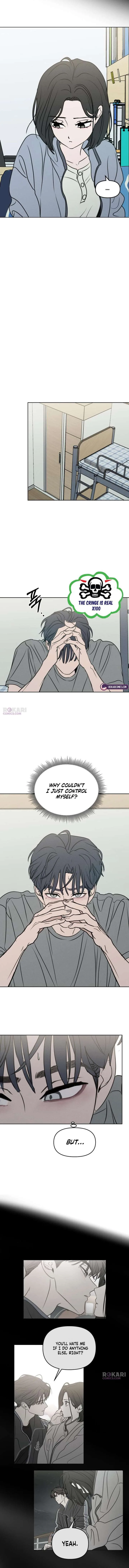 I Want To Be Fooled Chapter 38 page 12