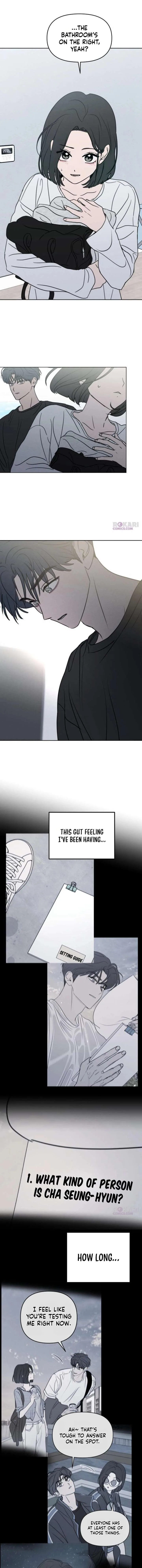 I Want To Be Fooled Chapter 42 page 13