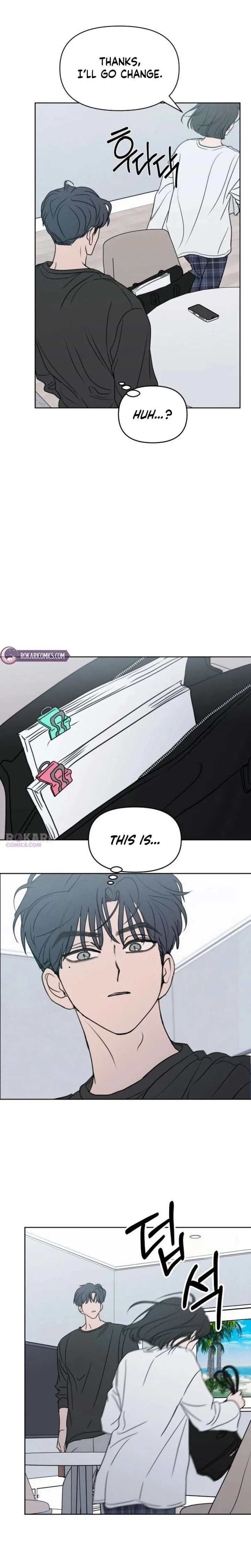 I Want To Be Fooled Chapter 42 page 12