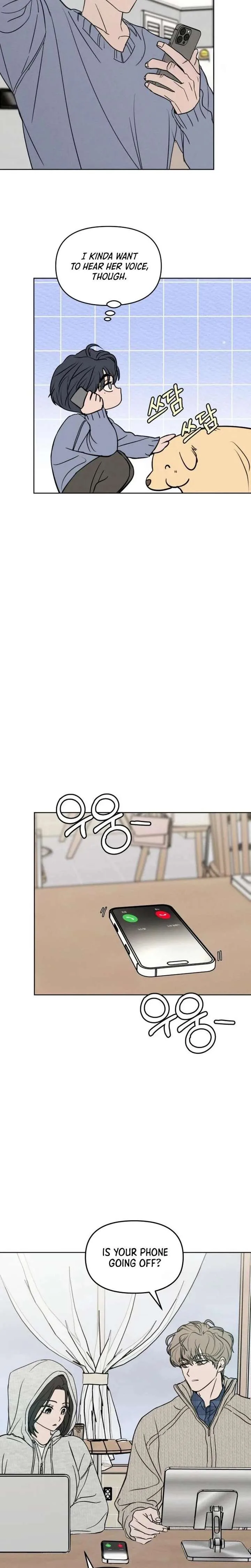 I Want To Be Fooled Chapter 41 page 2