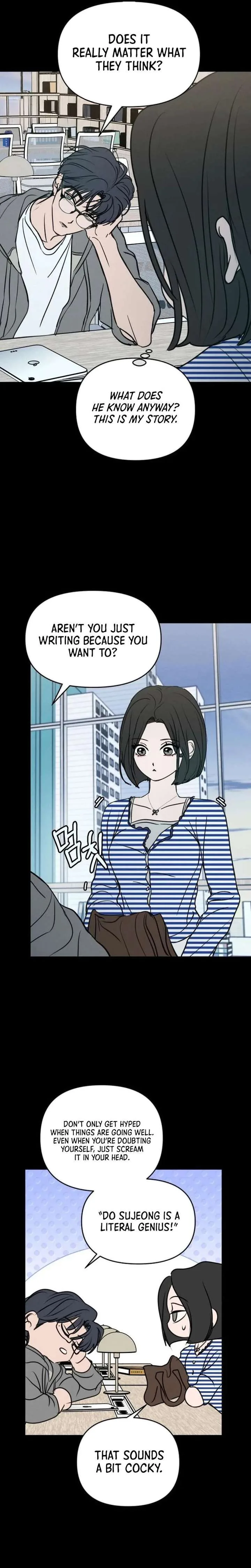 I Want To Be Fooled Chapter 41 page 7