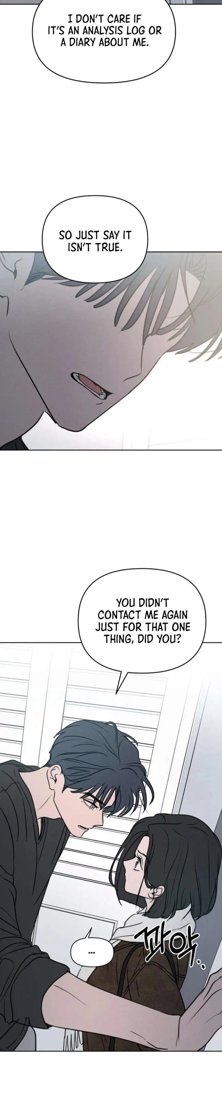 I Want To Be Fooled Chapter 43 page 6