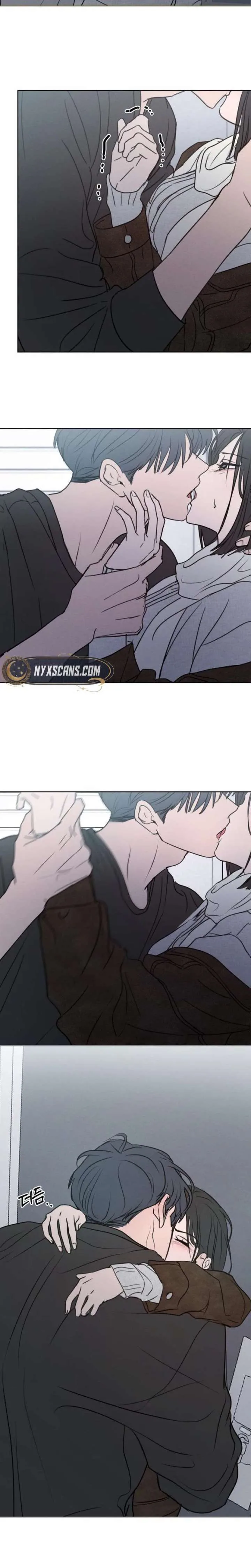 I Want To Be Fooled Chapter 43 page 23