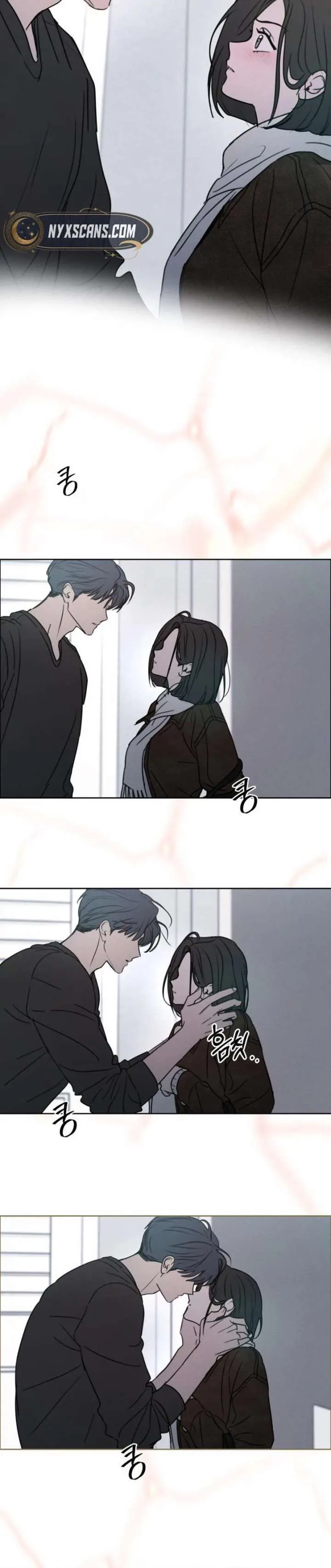 I Want To Be Fooled Chapter 43 page 21