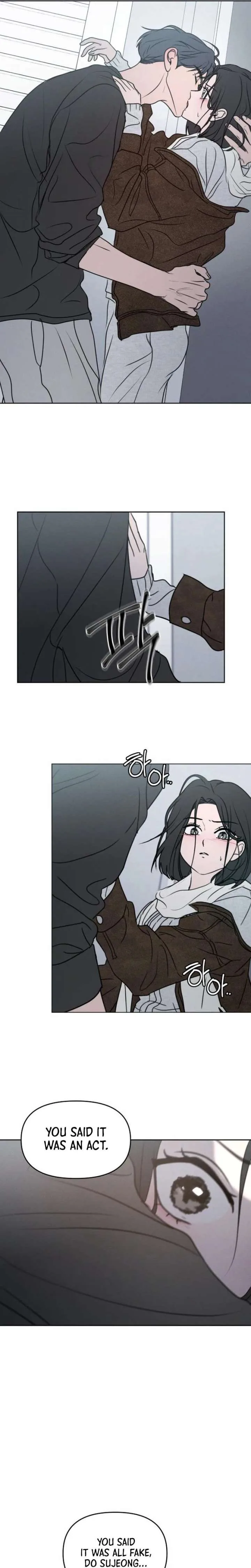 I Want To Be Fooled Chapter 43 page 25